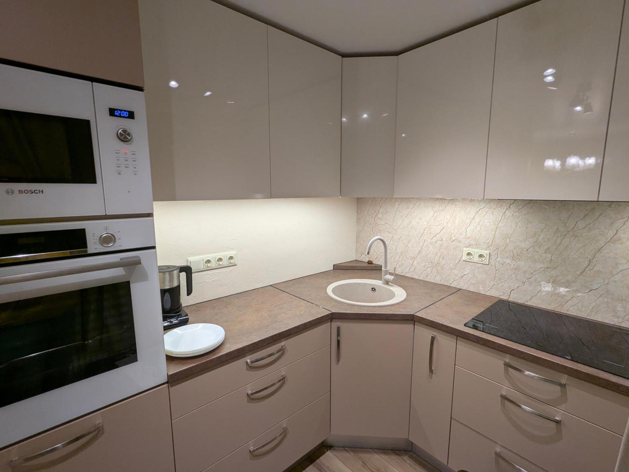 Appartement Golden Tree *
