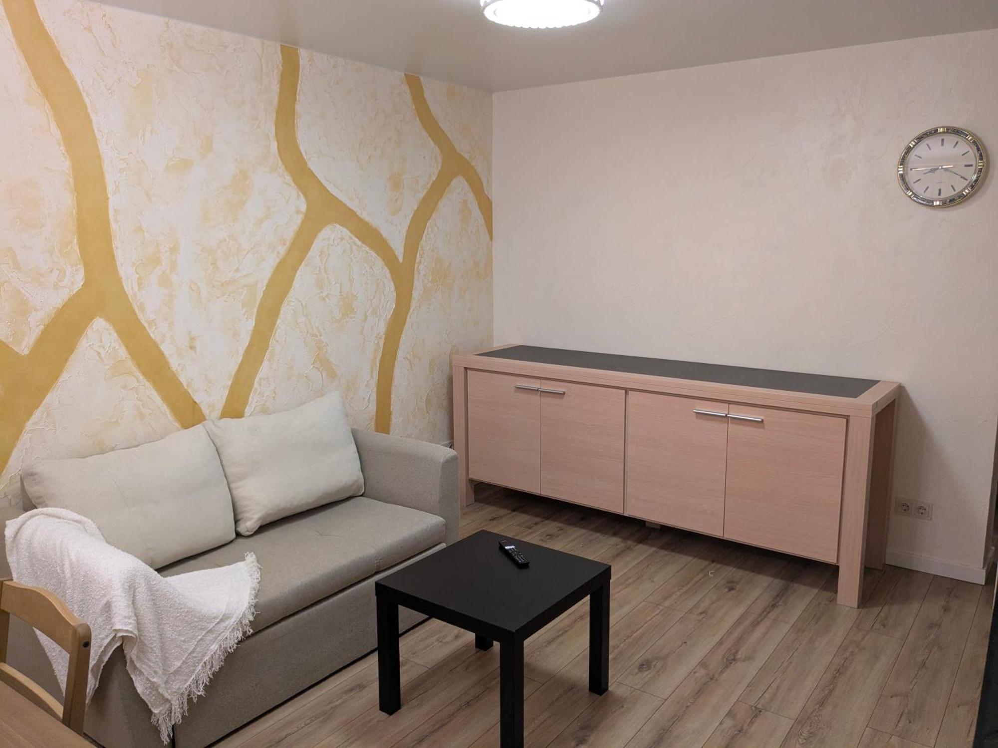 Golden Tree Appartement Riga