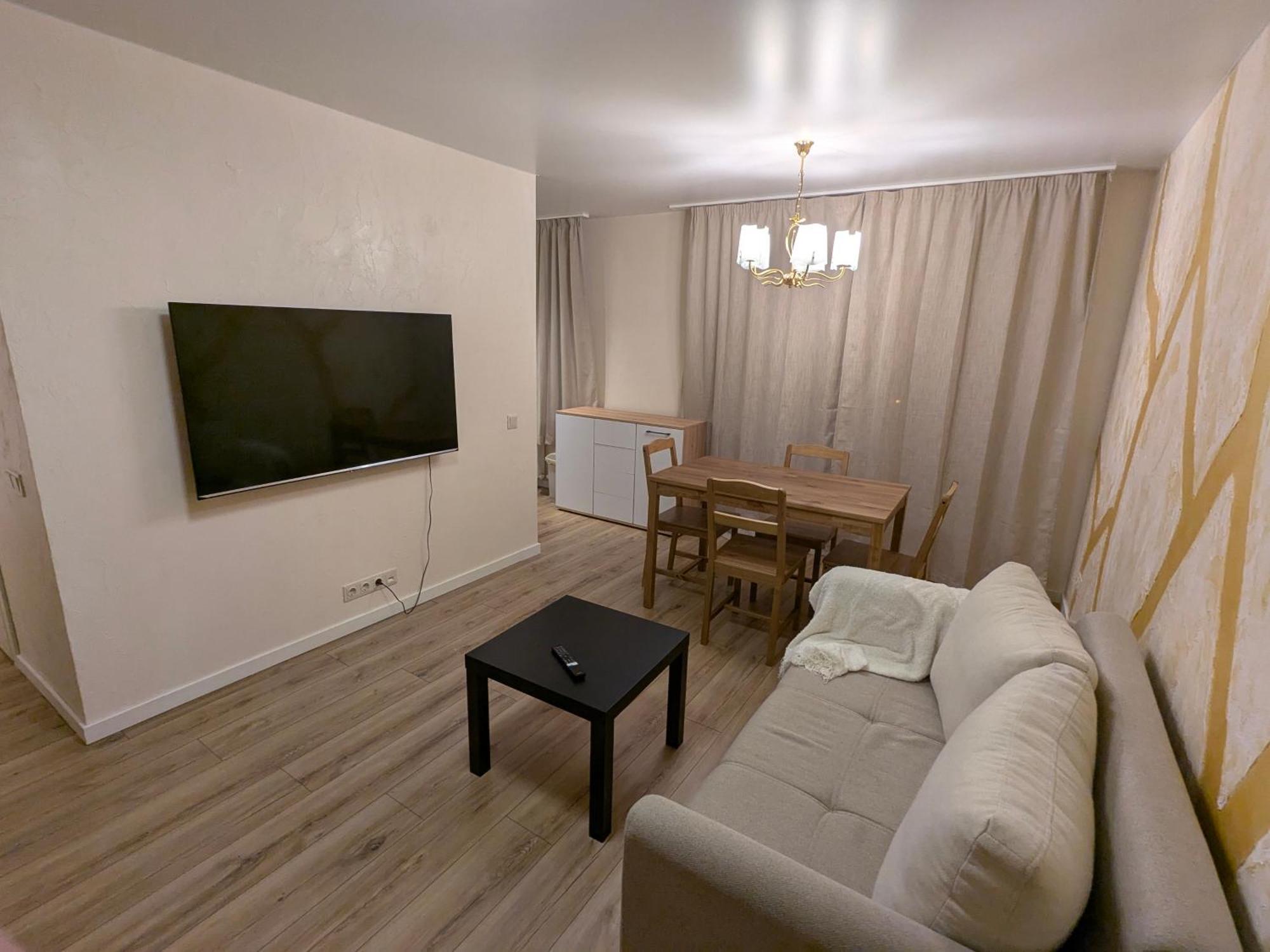 Appartement Golden Tree
